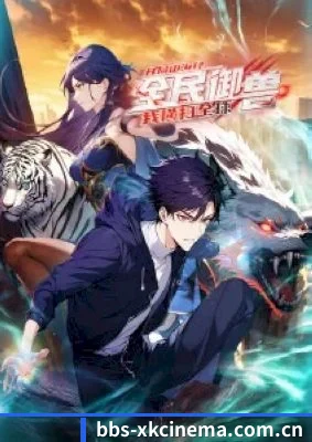 品牌成长