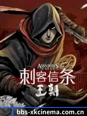 ✨ 娱乐内容愿景 - 长期内容价值积累